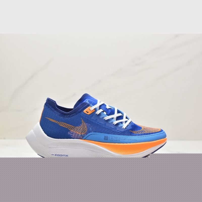 Nike Air Zoom